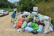 울산 남구 섬골저수지 인근 불법투기로 몸살