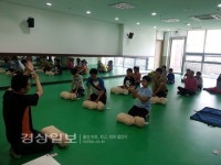울산 온산소방서 온양119안전센터, 심폐소생술 실시