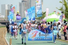 [2014 울산고래축제]고래와 함께 뛰어노는 울산...고래로 로그인