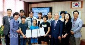 울산 남구 대현초등학교, 태성플랜트검정과 행복한 동행 협약식 가져