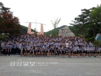 울산 중구 약사고등학교, 꽃동네연수원에서 봉사활동 실시