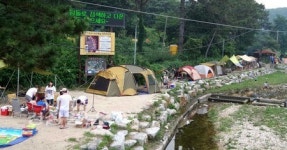 울산 동구 주전 가족휴양지 2곳 피서철에 문 걸어잠가