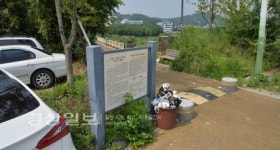 관리 사각지대 놓인 근대문화유산 삼호교