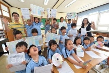 울산지역 신나는 여름방학