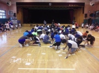 울산 남구 옥서초등학교, 교내 수련활동인 Happy Together 우리들만의 여름축제행사