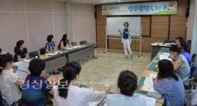 [동네도서관]직접 토론·봉사활동 가능한 열린공간