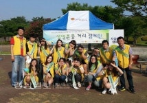울산 남구 문수실버복지관, 생명존중 거리캠페인 실시