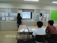 울산 남구 야음중학교, 한국어 여름교실 운영