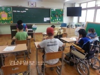 울산혜인학교, 여름 계절학교 운영