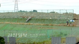 신고리원전 사토장이 바람길 막아 인근 마을 분지화