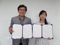 (주)우원켐테크와 중구장애인보호작업장, 사회공헌활동 협약식