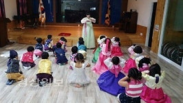 울산시 북구 동화유치원, 전통 예절교육 실시
