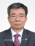 신정준 훈장의 한학입문...매주 월요일 남구문화원서