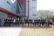 울산 성안동주민센터 개소, 47억 들여 지상3층 규모