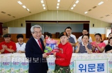 울산시교육청, 사회복지시설 6곳에 생필품 전달
