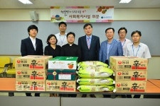 [햇살]한국산업인력공단, 명절선물 사회복지시설에 기부