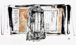 [울산史 에세이]언양읍지 편찬하고 농경지 개간하는 등 문치에 심혈 기울여