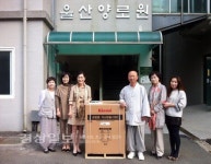 국제로타리 3720지구 울산여울로타리클럽, 두동면 울산양로원 방문