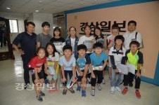 울산 동구 염포초등학교 방송부와 NIE부원 12명, 경상일보 견학