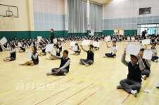 울산 동부경찰서, 학교폭력예방을 위한 도전 골든벨 대회 개최