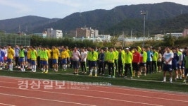 농소농협, 제14회 복조리찰메쌀컵 농협쌀사랑 축구대회 개최