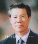 제3회 자랑스러운 중구인에 박경우·서진익 회장