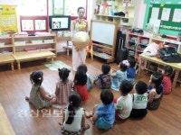 울산 동구다문화가족지원센터, 결혼이주여성들이 문화이해교육 강의 진행