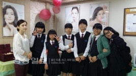 울산 북구 호계중학교, 진로직업체험학습 실시