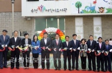 울산 옥현어린이도서관 본격운영 들어가