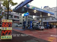 울산 1600원대 주유소 2주새 4배로