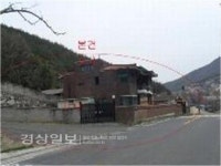 [돈되는 경매물건]울산시 울주군 상북면 등억리 560-1 외 1필지(주택)