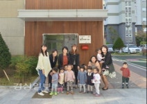 울산 중구 '부모협동조합형 어린이집' 문 열어