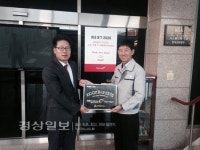 덕산하이메탈·세화엠피 글로벌 선도기업에