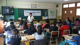 울산 동구 화진초등학교, 함께 하는 진로탐색의 날 실시