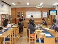 울산 남구 야음초등학교, 권역별 학생 생활지도 컨설팅 실시