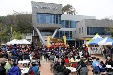 울산 북구 염포동주민자치위원회, 제1회 삼포축제 열어