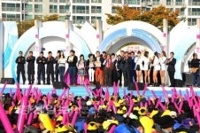 KBS전국노래자랑이 남외동 울산종합운동장 보조경기장에서 열려