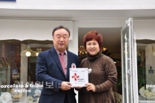 울산시 중구 성남동의 아드리아 갤러리, 나눔실천 명패달기 453호점으로 등록