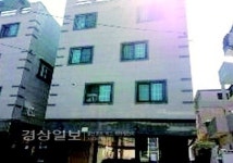 [돈되는 경매물건]울산시 남구 신정동 149-1(다가구/원룸)
