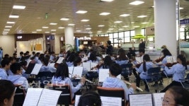 울산 북구 약수초등학교, 울산공항과 함께 하는 작은 음악회 열어