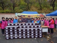 울산 남구 선암동주민센터와 주민자치위, 감장 300포기 홀놈노인 등 120가구에 전달