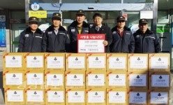 울산 중구 약사동 자율방범대, 동주민센터에 50만원 상당의 라면 25박스 기부