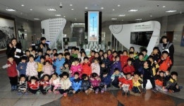 성안어린이집, 울산시의회 방문