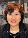 유인숙 울산시자원봉사센터장 선임