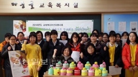 울산 학성여자중학교, 세이브더칠드런에 모자뜨기를 통해 만든 모자 32개 전달