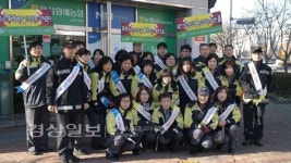울산 남부소방서 신정119안전센터, 생명의 문 비상구 안전점검의 날 캠페인 진행