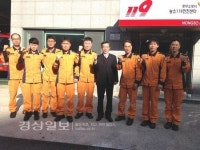울산 중부소방서 김용근 서장, 상안동 농소119안전센터 방문