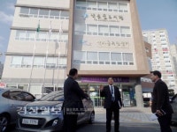 부산 진구청 공무원, 벤치마킹차 중구 약숫골 및 함월도서관 방문