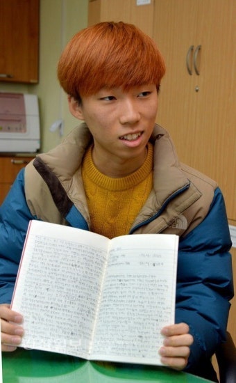 '걸어서 서울까지' 울산경의고 3학년 최재혁군