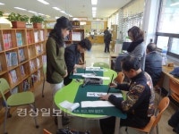 울산 중구 반구2동 주민자치센터 서예교실, 입춘첩 써주기 행사